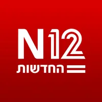 N12 — עו"ד זלוטולוב מסביר על ייפוי כוח